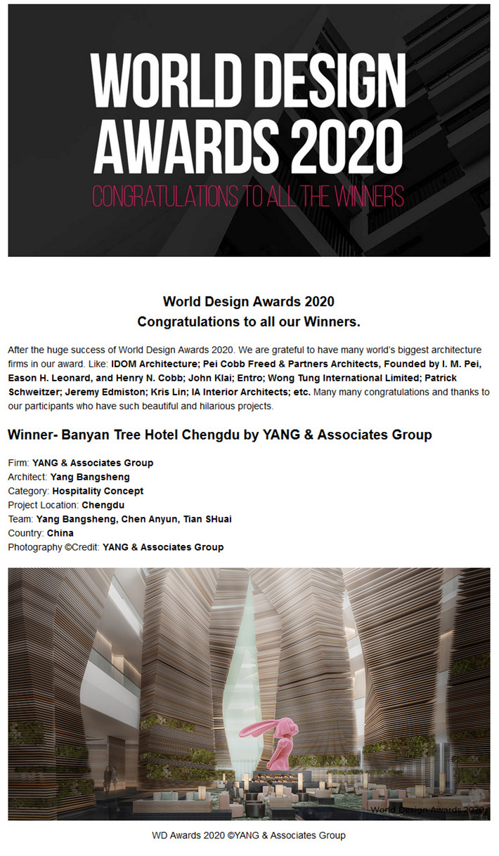 成都悦榕庄酒店_获World Design Awards 2020(2020世界设计大奖)酒店设计方案一等奖