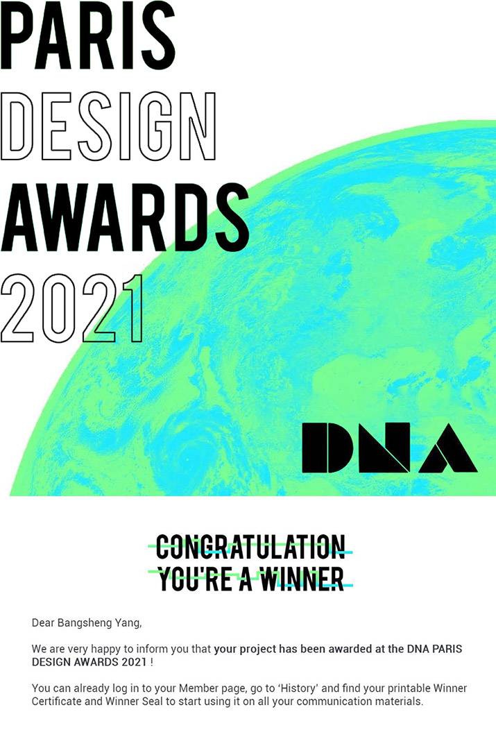 2021 DNA Paris Design Awards YANG Again Wins DNA Paris Design Awards