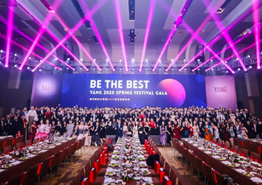 Annual Gala: To Record Wonderful Moments of 2019 and Anticipate More Achievements in 2020