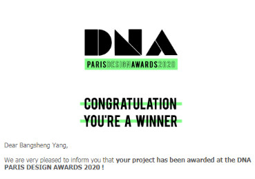 Kempinski Nanjing&The Westin Zhongshan Win Honorable Mention of DNA Paris Design Awards