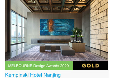Kempinski Hotel Nanjing Wins Gold Prize of Melbourne Design Awards 2020